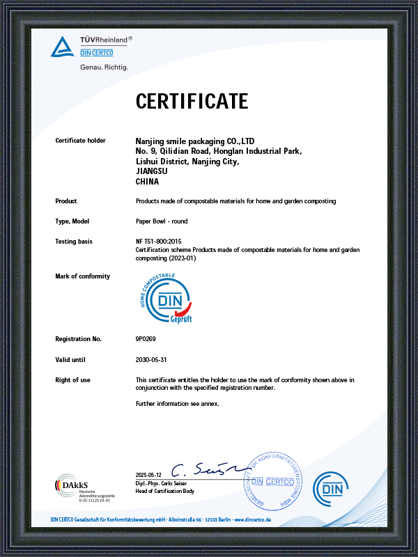 DIN-certifikat